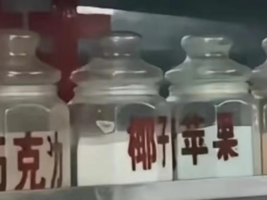 古文化街